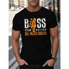 Bass – wie eine Gitarre, nur cooler. Lässiges, kurzärmeliges Herren-Shirt mit Buchstabenprint, Rundhalsausschnitt, schnelltrocknend und bequem für den Sommer.