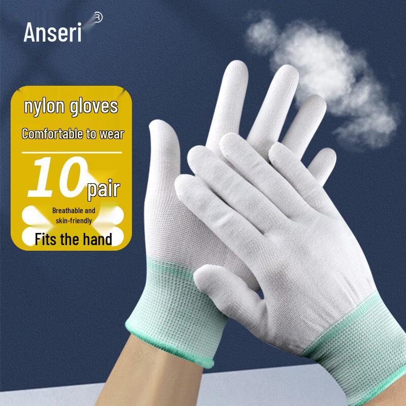 Ancres Industrial Work Gloves