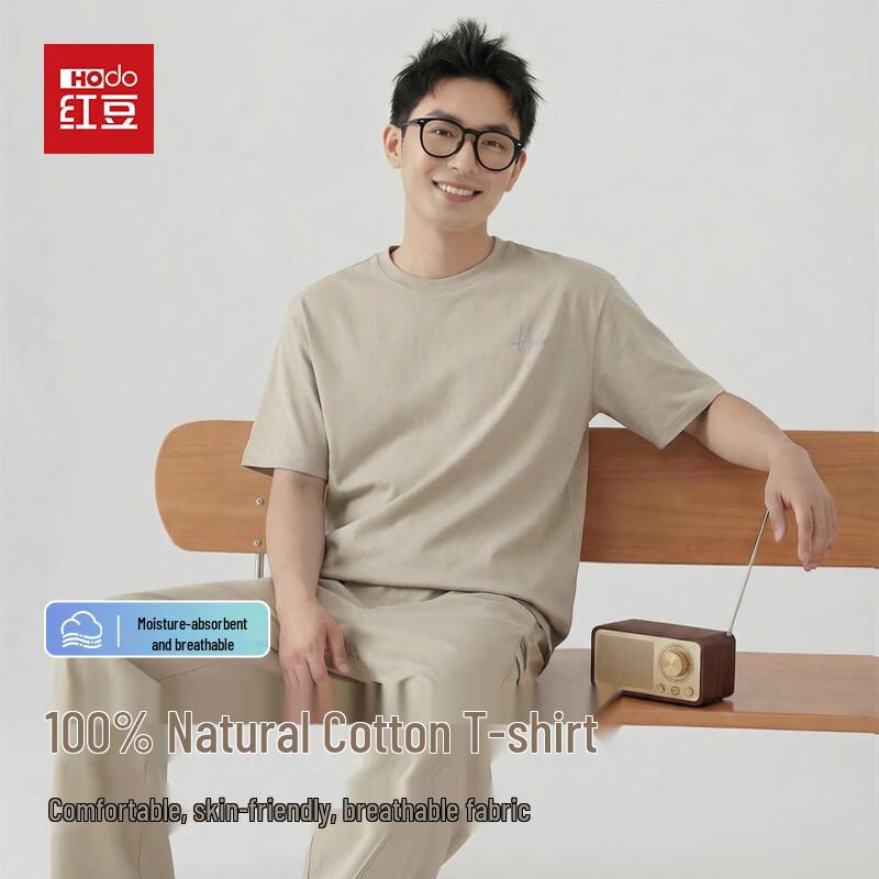 

Hodo Men s Casual Pure Cotton Short Sleeve T-Shirt L