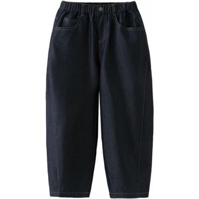DAVE & BELLA Boys' Summer Banana Fit Denim Jeans