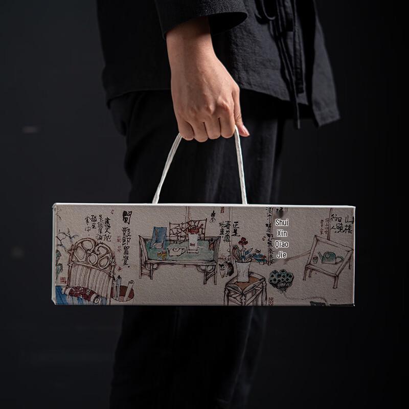 Chaxun Ceramic Travel Tea Set