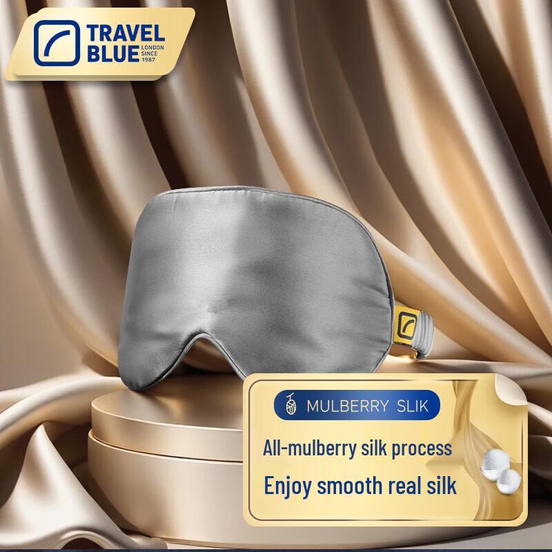 Luxury Mulberry Silk Sleep Eye Mask