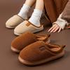 Mode Crestar Vinter Fuzzy Tofflor För Kvinnor Inomhus Bekväma Håll Varma Plysch Platta Slides Mode Dam Mjuka Casual Hemma Tofflor