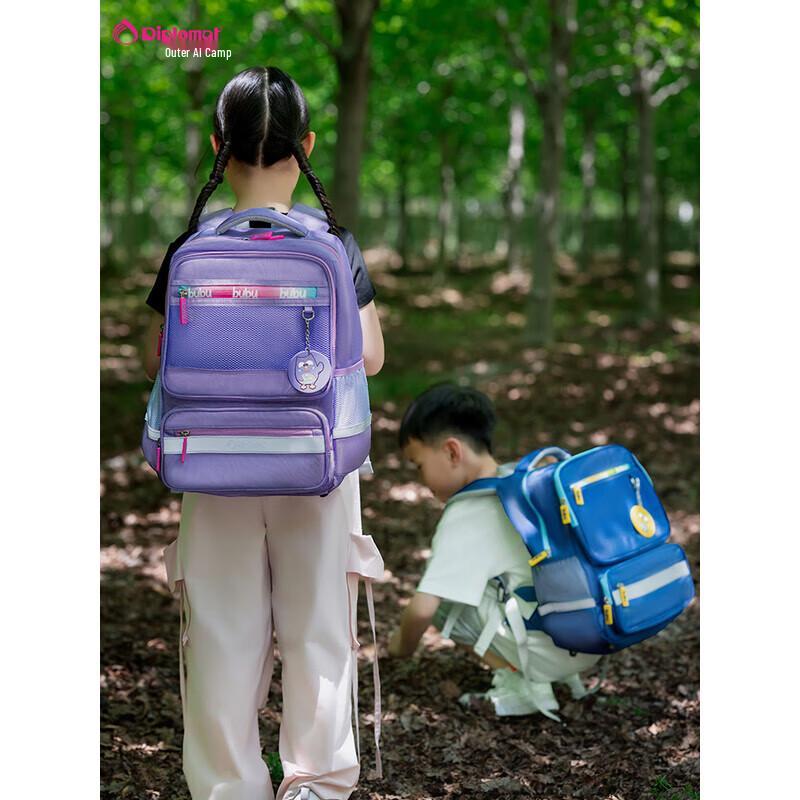 Diplomat Bubu Series School Backpack