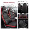 Changan Eado 2026 Full Coverage Seat Covers - All Seasons Interior Cushions