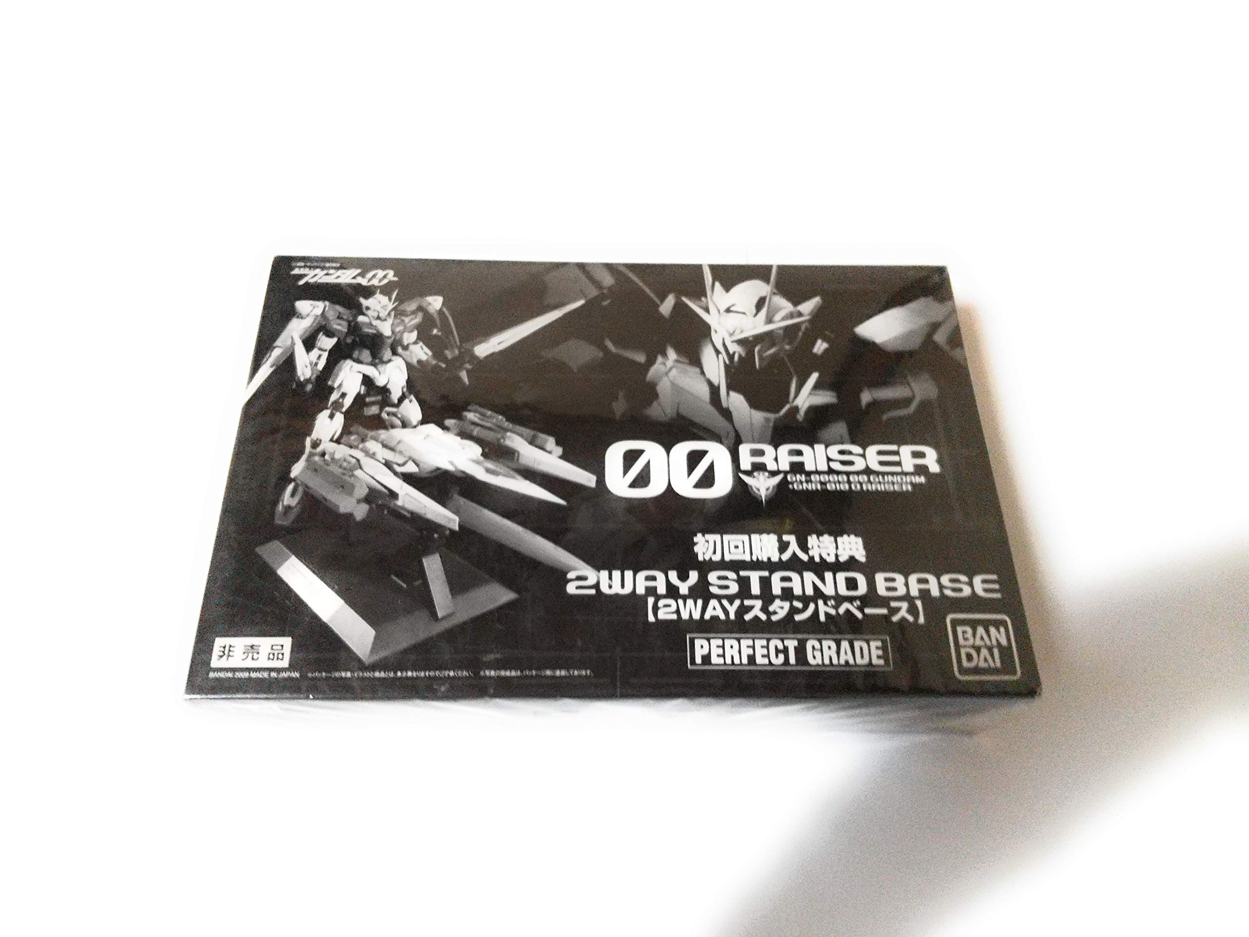 

for PG Double O Raiser First Purchase Bonus 2WAY Stand Base [Not sale] GN-0000+GNR-010