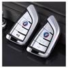 For BMW New 2025 Car Remote Key Logo Sticker Aluminum Emblem Decal For BMW F12 F13 G30 G32 F34 F40 F45 F46 X1 X2 X3 X5 X4 X6 X7