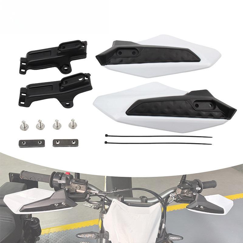 Off-road Electric Motorcycle Handguards: Anti-fall, Universal Nylon Windshields Accessories
