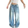 Design Crease Washed Jeans Women Spring and Summer Loose Wide Leg Trousers Do Old High Waist Straight Trousers Jeans for Women Long Denim Pants