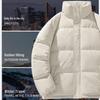 Fingercroxx IT Men's Korean Style Loose Winter Padded Jacket
