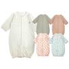Chuckle Baby Baby Newborn Dress Solid for Girls and Clothes, Two-Way All-In-One Coverall, Color, Boys, 50-60cm, P5068-00-11