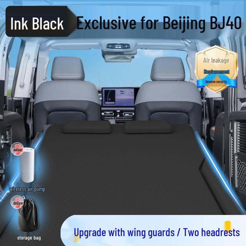 Beijing BJ40 Car Trunk Mattress and Rear Seat Sleeping Pad