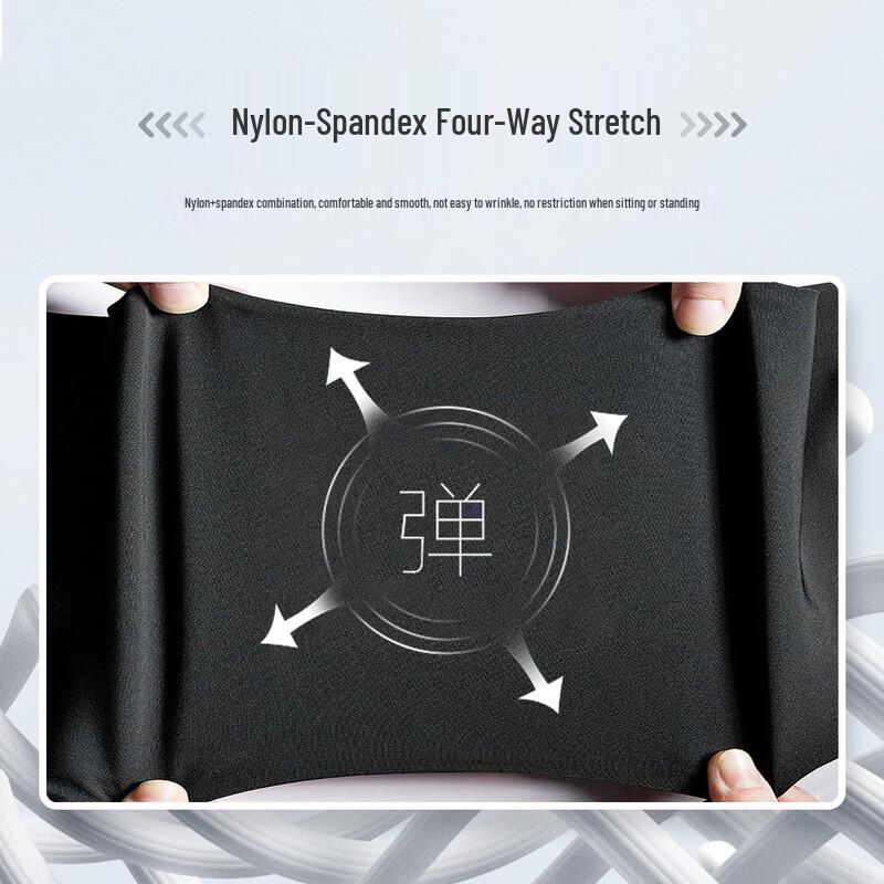 Shanshan Men's Cooling Ice Silk Business Casual Straight-Leg Pants