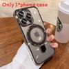 Clear Magnetic Mobile Phone Cases For Iphone 16 Shockproof Ring Cover Stand