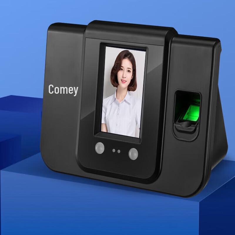 KEMEI SF-380 Hybrid Biometric Time Attendance Machine