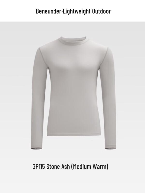 

beneunder Мужской базовый слой средней теплоты