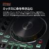 Roland Roland DJ Controller DJ-202 Serato DJ Compatible with PCDJ TR-909/TR-808/TR-707/TR-606 Sou...