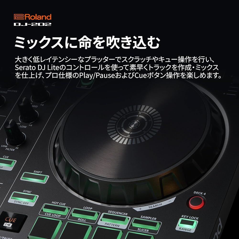 Roland Roland DJ Controller DJ-202 Serato DJ Compatible with PCDJ TR-909/TR-808/TR-707/TR-606 Sou...