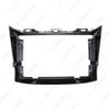 Haima M3 13-15 Navigation Frame 9" Car Audio Modification Bracket