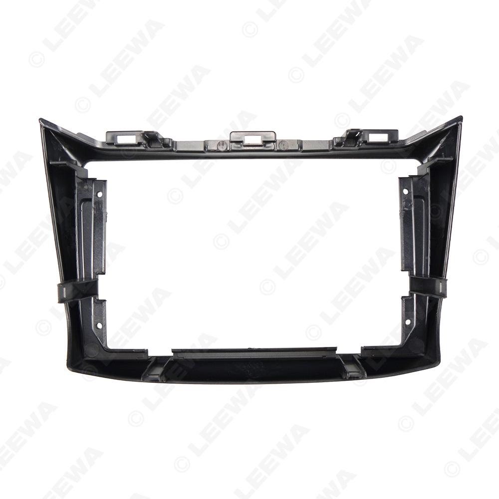 Haima M3 13-15 Navigation Frame 9" Car Audio Modification Bracket