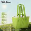 35L Leichte erweiterbare Tragetasche Schultertasche LC168