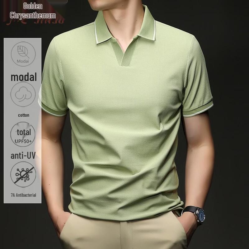 

Men s Breathable Modal Cotton Polo Shirt L/50