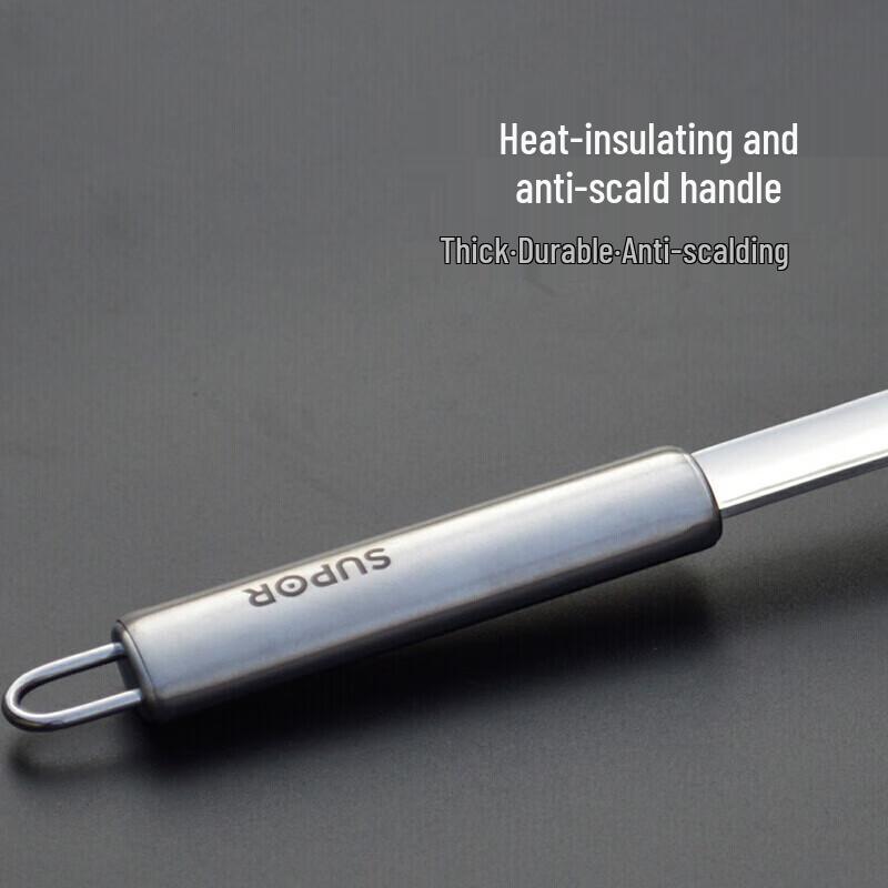 SUPOR Stainless Steel Frying Spatula