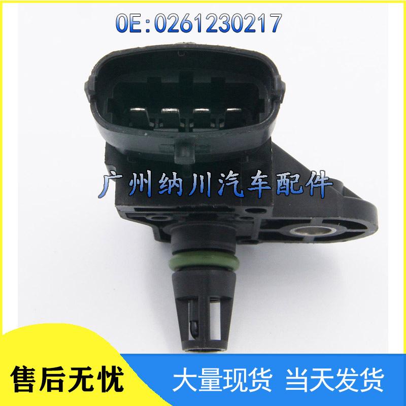 Honda Civic, Polaris, Chevrolet Intake Pressure Sensor Accessory 0261230217