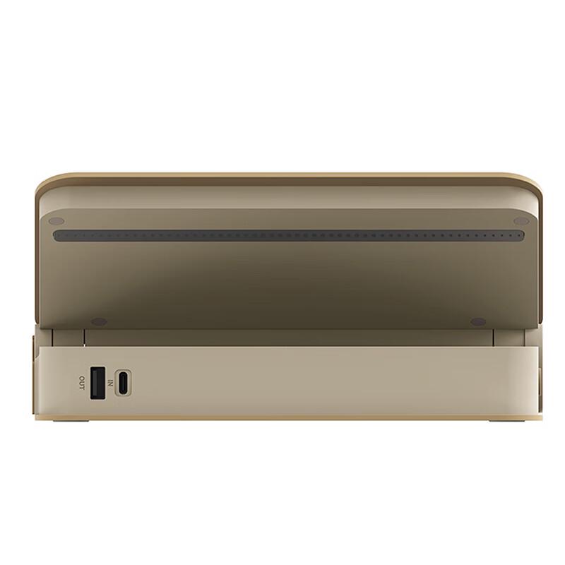 Jiguang Wireless Charging Bluetooth Speaker Bedside Lamp