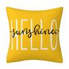Summer Small Daisy Linen Pillowcase Yellow Letters Fresh Pillow Home Decoration Pillowcase
