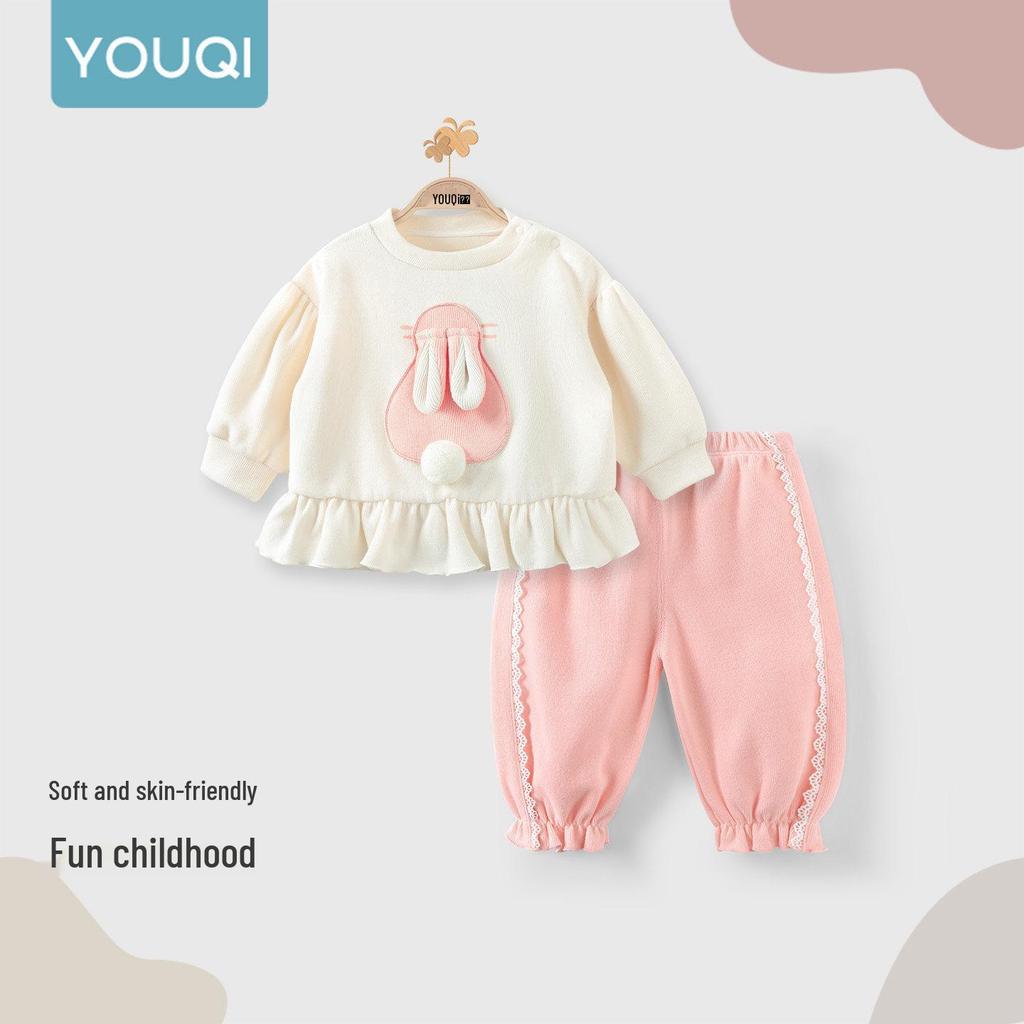 Youqi Girls' Autumn Set: Long Sleeve Hoodie Jacket & Sweatpants