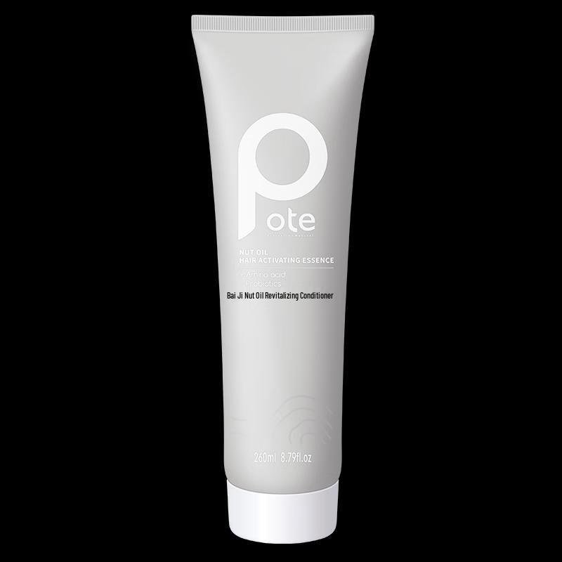 Baitai Argan Oil Hair Revitalizing Cream