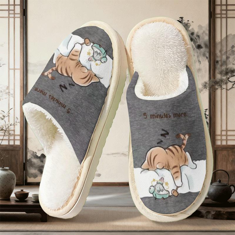 Men s Autumn/Winter Cotton Slippers with High-Altitude Cattle Pattern 38-39