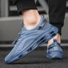 summer new air cushion men's shoes Breathable mesh surface fashionable shoes Fashion student casual sports shoes