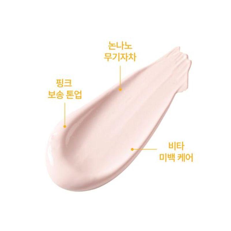 ROVECTIN Vita Tone Up Sonnencreme