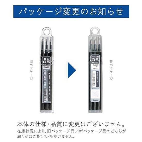 Pilot Replacement Ink Refills Friction Ballpoint Pen 0.5mm Black 3 Pieces LFBKRF30EF3B ( 3)