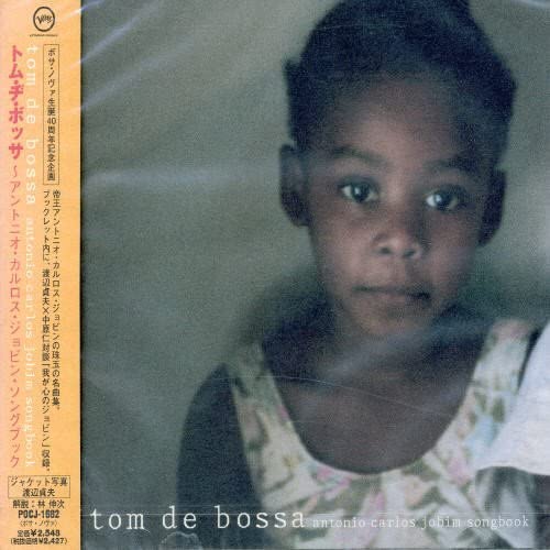 

CD VARIOUS - Tom De Bossa Antonio Carlos Jobim S POCJ1682 Japan Latin Used