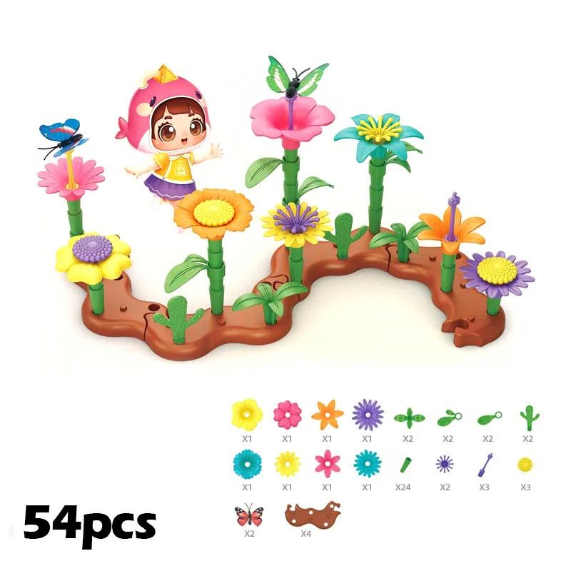 Kids Grow Imagination Toys with Educational Flower Garden Building Toys DIY Educational Blocks Toys Boys Girls Perfect Gifts