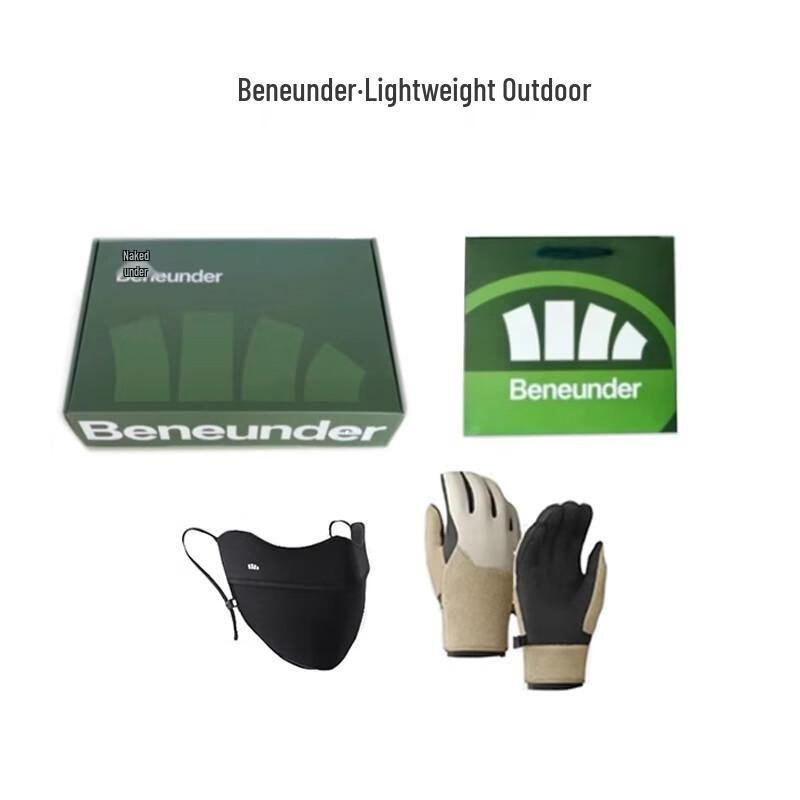 

Набор маска и перчатки «Под банановым деревом» One Size