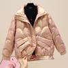 Winter Cotton-padded Women's New Glossy Fashion Foreign Loose Cotton-padded Jacket Short Cotton-padded Jacket