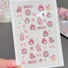 Søte LABUBU Negleklistremerker Små Mønstre Neglekunst Klistremerker Tilbehør Selvklebende Klistremerker Telefonbok DIY Dekorasjonsklistremerker