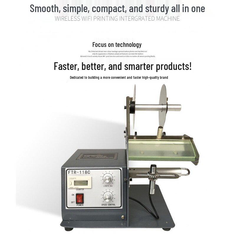 FTR-118C Fiber Optic Transparent Label Peeler & Adhesive Separator