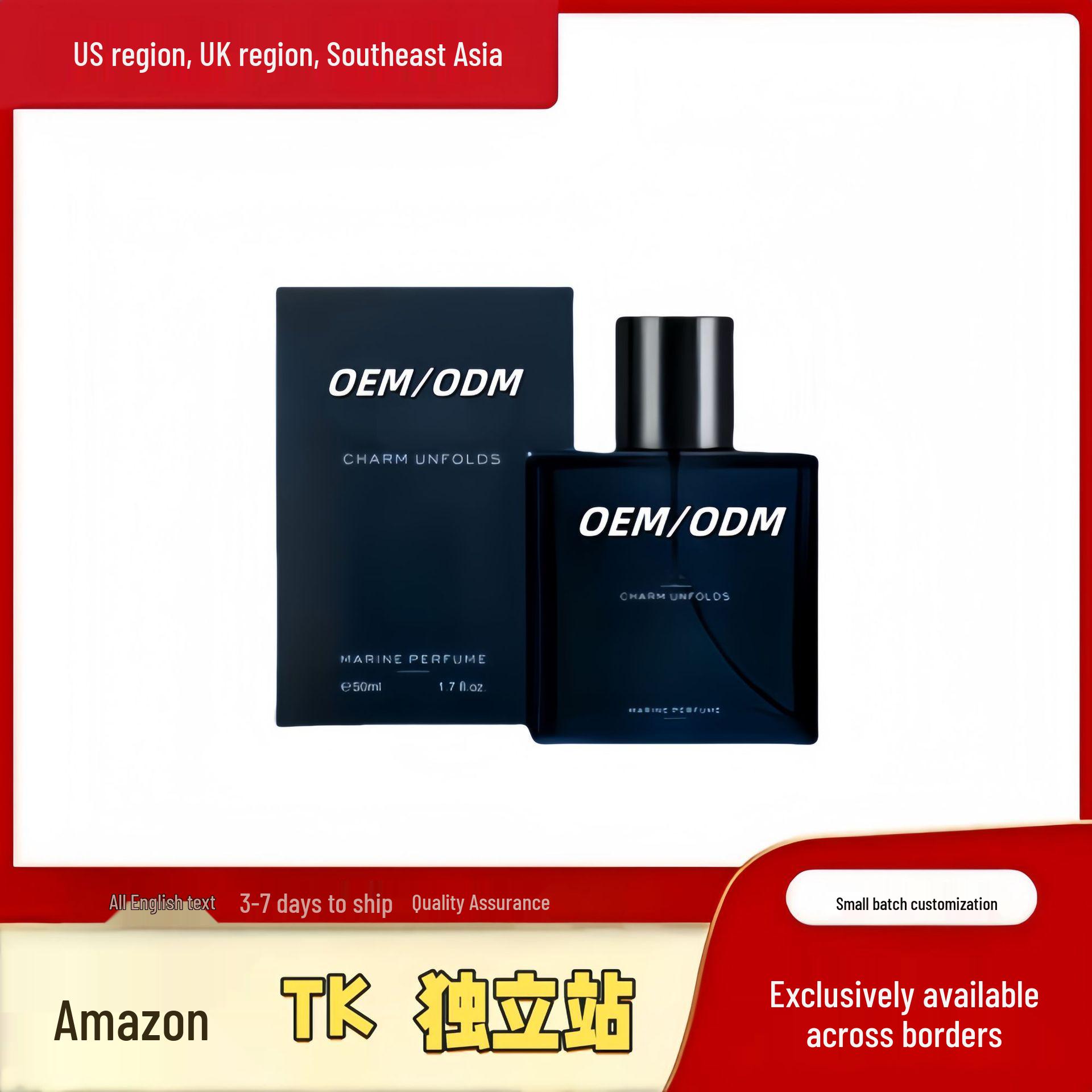 TK Men s Perfume Long-lasting Azure Ocean Woody Scent Spray Zhejiang Makeup 20160118 1690₽