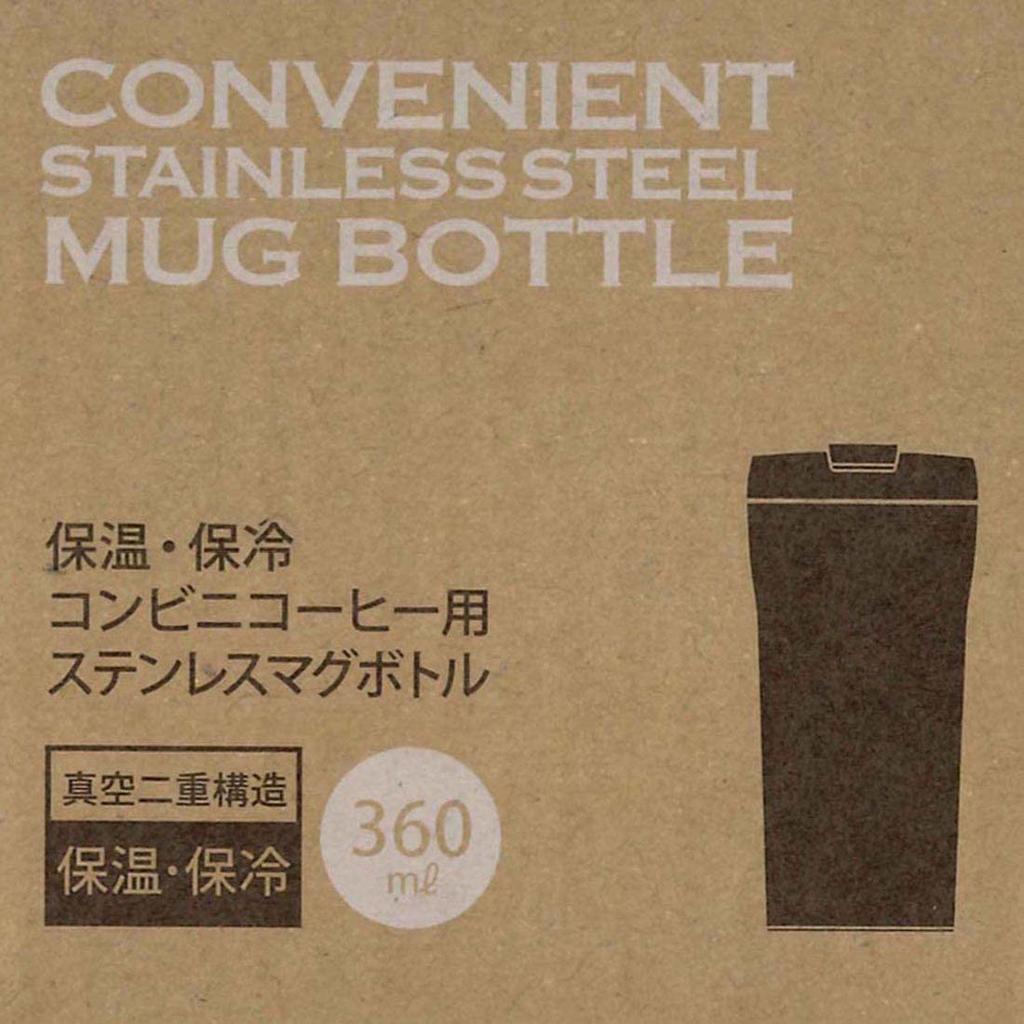 Skater Stainless Steel Mug, Cherry Blossom Pattern, Comfortable, 360ml, Convenience Store Coffee Compatible, SMV4-A