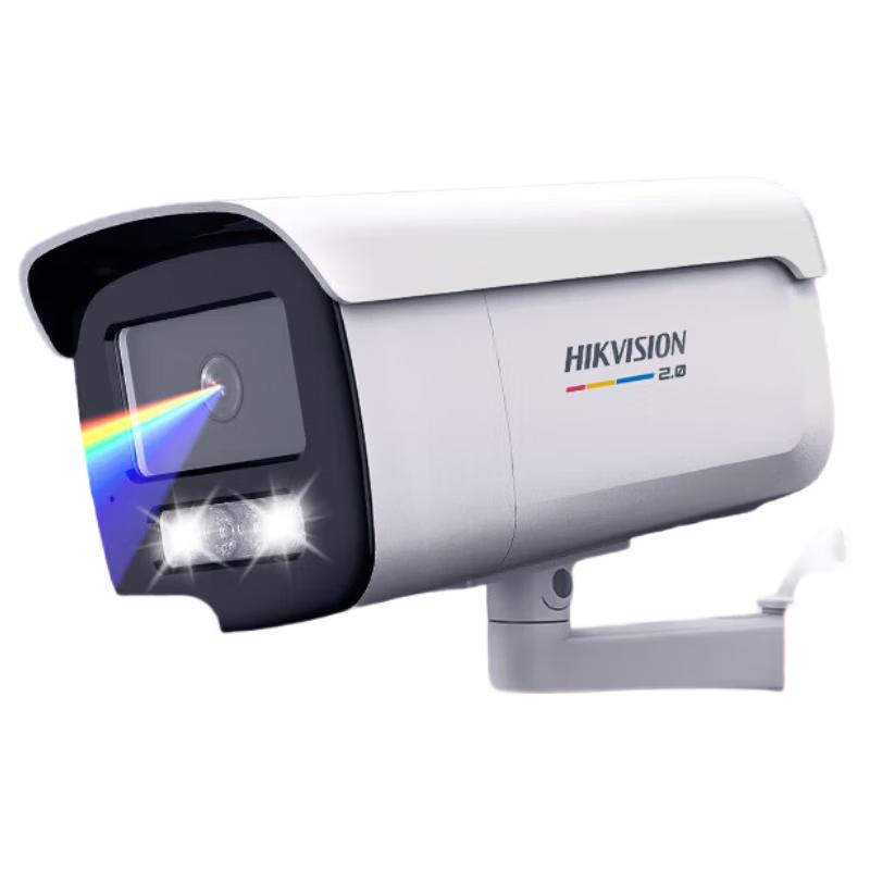 

HIKVISION 8MP 4K Full-Color AI POE IP Camera CN plug (adapter included)
