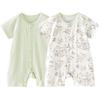 Tongtai Baby Short Sleeve Romper