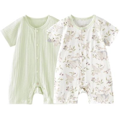 Tongtai Baby Short Sleeve Romper