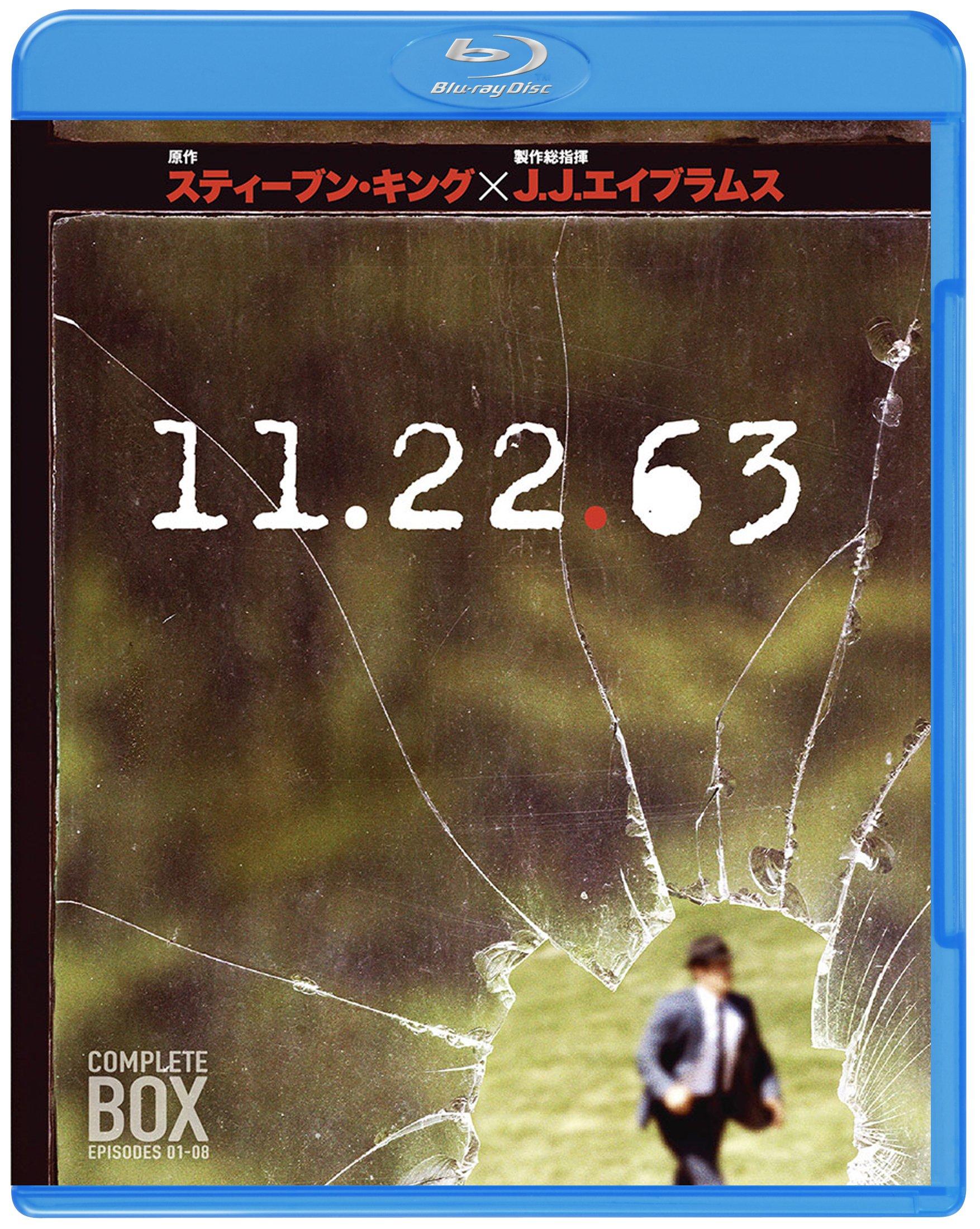

Complete Set 2 11.22.63 (Episodes 1-8, Discs) [Blu-ray]