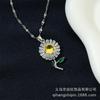 Sunflower Necklace Women'S Light Luxury Versatile Inlaid Shining Zircon Pendant Exquisite Clavicle Chain
