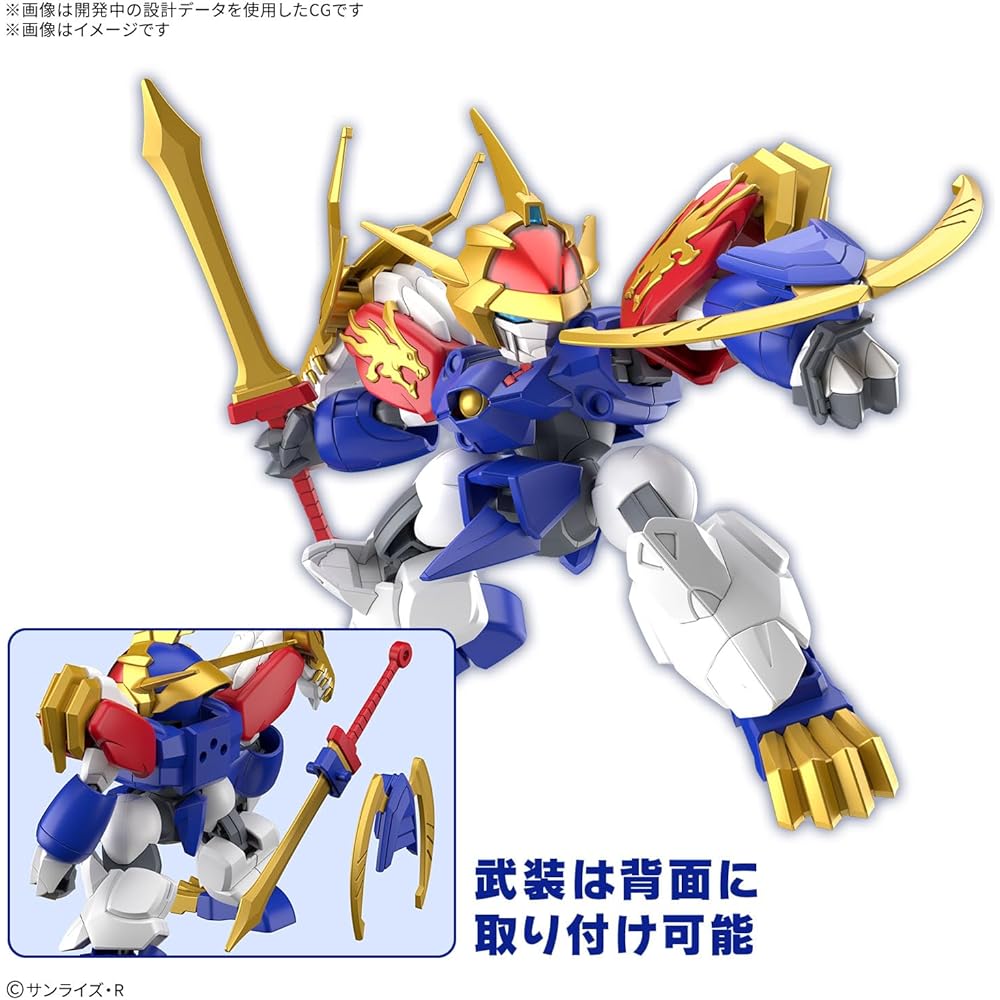 Bandai Spirits Wataru Dragon God Model Kit Pre-painted Limited Edition 1/144 Scale Collectible Figure